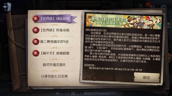 �����˸����籭֧���ĸ����_�����˸����籭֧������Ƽ�