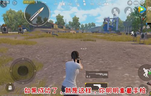 ���������̼�ս����ΰ���ǹ���AWM_���������̼�ս����ǹ��ɾѻ�ǹBUG�����̳�