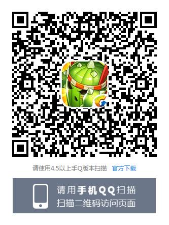 ��ħ�����������β�ɾ����¼���