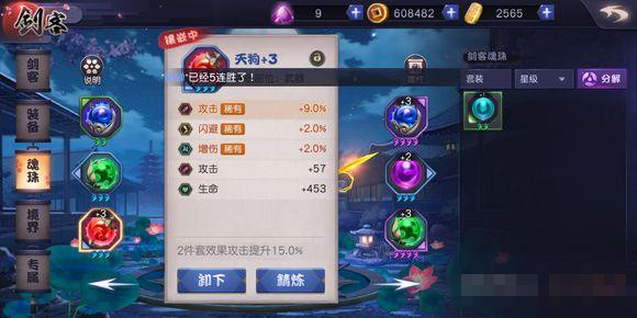 �����µ�һ���ʹ�������������������Ƕ����