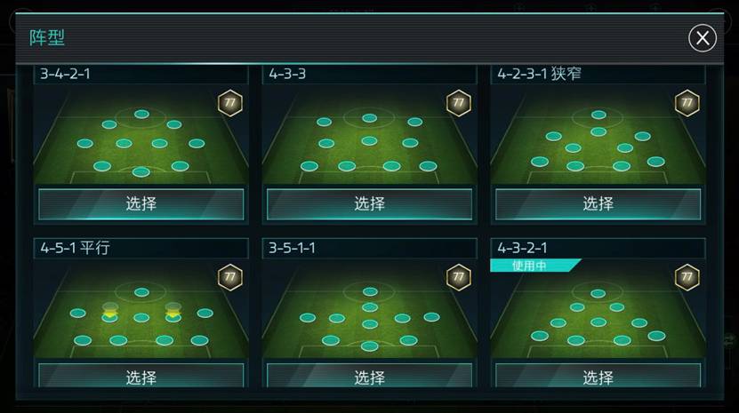 FIFA���������������ͻ���_FIFA���������������ͺϼ�