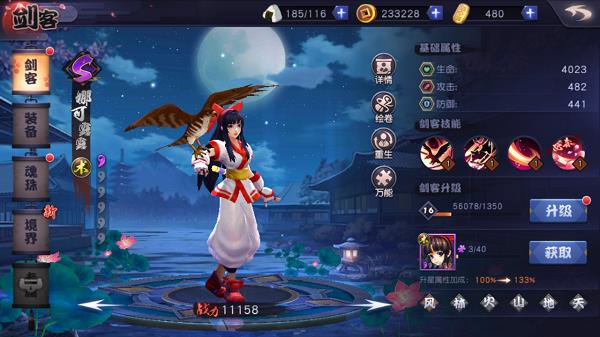 ���µ�һ���ʹ���ο�������_���µ�һ���ʹ������������ɹ���