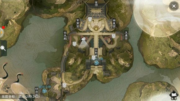 �������㡷����6��19���������������λ��