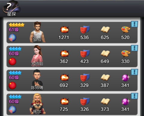 ��Ʊ����������ѩ�غ���������ʹ�÷�������