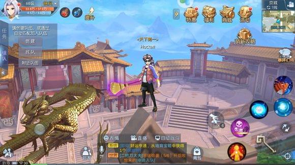 �����⴫���ξͰ�һë�ƺ���λ�ȡ_�����⴫���ξͰ�һë�ƺ���ε�