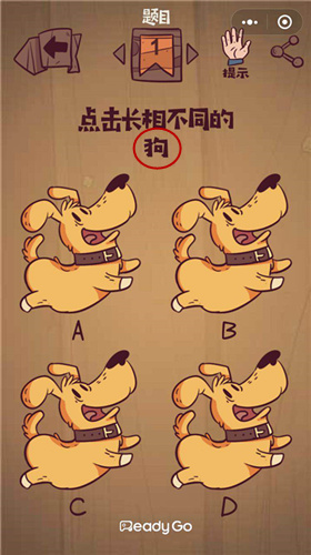 ΢����弫����ս��1����ι�_΢����弫����ս������಻ͬ�Ĺ���