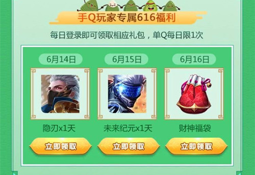 ��������ҫ�����������Ӣ�����