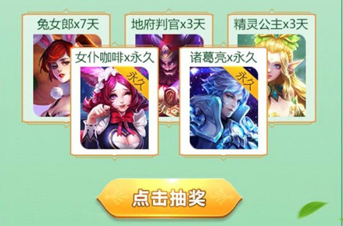 ��������ҫ�����������Ӣ�����