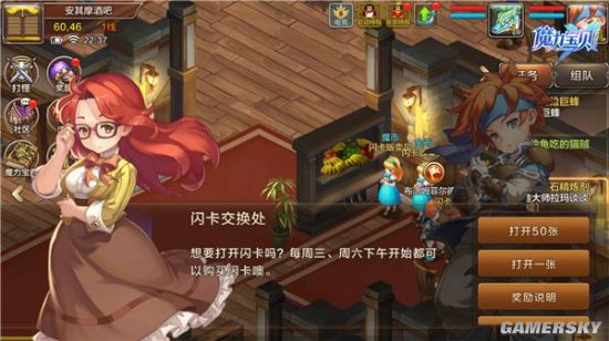 ��ħ�����������λ�����������÷���