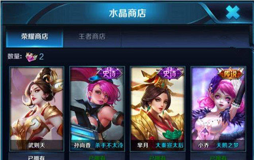 ������ҫ��ҫˮ����γ鼸�ʴ�_������ҫ���ֶᱦ��ҫˮ���齱����