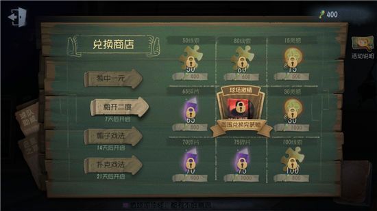 �������˸����籭�һ��̵�һ�����