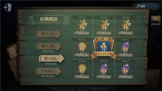 �������˸����籭�һ��̵�һ�����