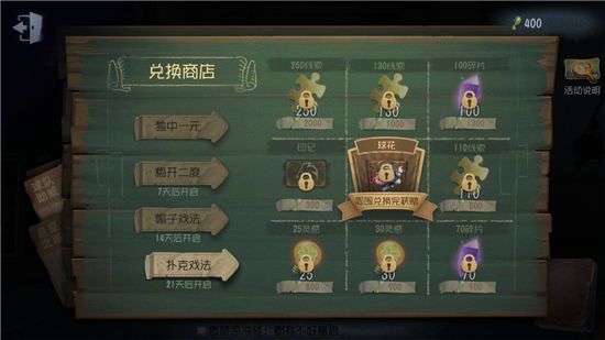 �������˸����籭�һ��̵�һ�����