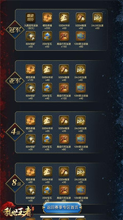 ���������ߡ�����ڻ��ȫ