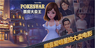 ��Ʊ�������������˽���