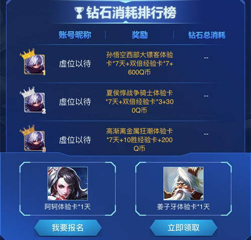 ��������ҫ��������ʯ��Q�һ