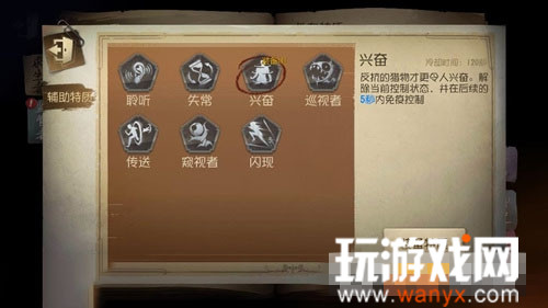 �����˸��������ʴ�ʲô��_�����˸����������Ƽ�