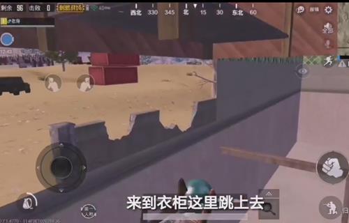 ���������̼�ս�����͸��BUG��ο�_���������̼�ս�����͸��BUG��������