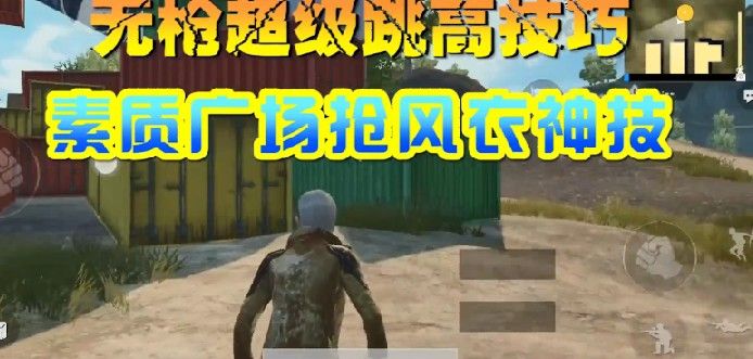 ���������̼�ս��������ø�_���������̼�ս�����������߳���������