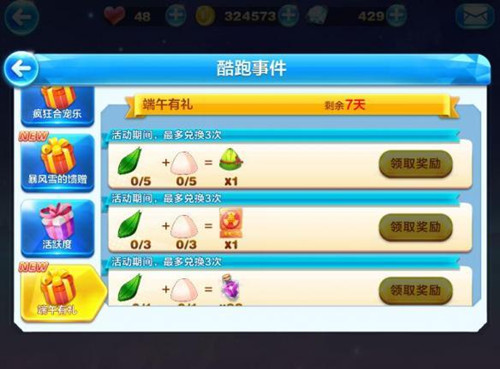 ������ܶ���Ŵ����λ��_������ܶ���Ŵ�׻�÷���