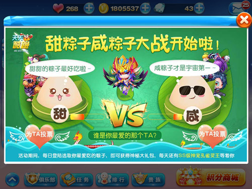 ������ܶ�����Ҷ��λ��_������ܶ�����Ҷ��÷���