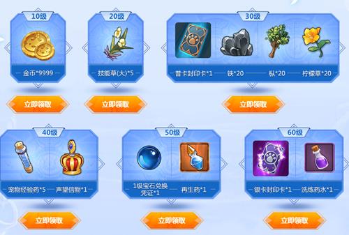 ħ�������������ߴ�˵���������_ħ�������������ߴ�˵�����ȡ��ַ