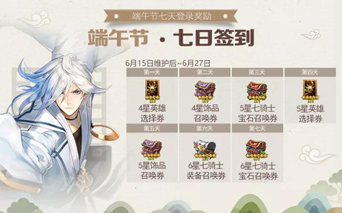 ��ʮ��ս�͡����籭���ȫ