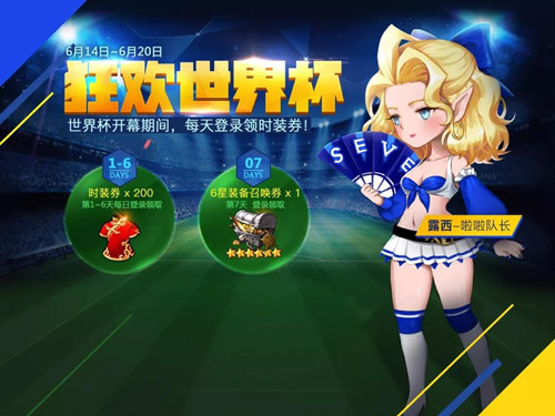 ��ʮ��ս�͡����籭���ȫ