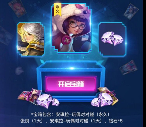 ��������ҫ��2018���������Ƥ�����