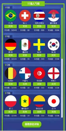 ��˼���Թ�ȼ��������ַ_��˼���Թ�ȼ���������ݽ���