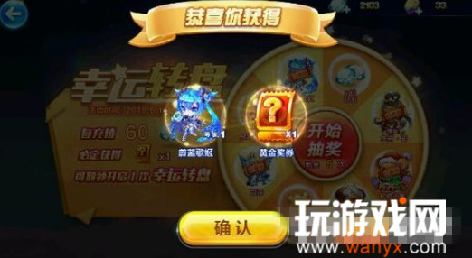 �������ε���輧ֵ��������_�������ε���輧�����