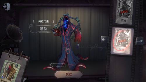 �����˸����֮����ʳƤ����λ��_�����˸����֮��ʱװ��ʳͼ��