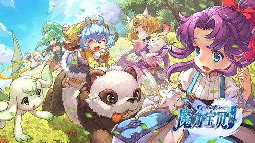 ħ���������η����ػ��߳ƺ���λ��_ħ���������η����ػ��߳ƺŻ�÷���