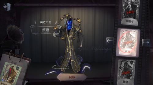 �����˸����֮������Ƥ����λ��_�����˸����֮��ʱװ����ͼ��