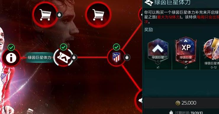 FIFA�����������������δ�_FIFA������������������̹���