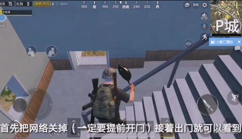 ���������̼�ս������ü�������_���������̼�ս����������BUG�����̳�