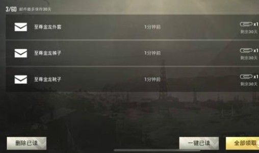 �����������̼�ս�������������װ��÷���