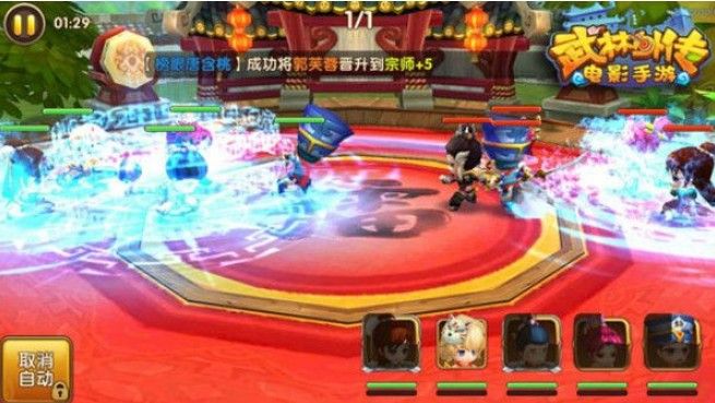 �������⴫�����ζ���ڻ��ȫ