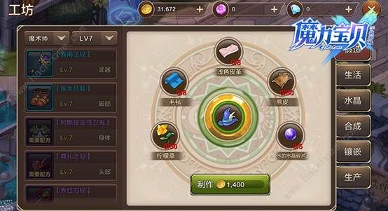 ħ����������׽�Բص�������δ�_ħ����������׽�Բص�������ι�