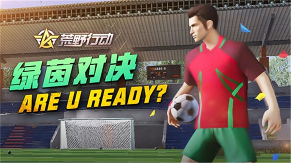 ��Ұ�ж�������껪����ݽ���_��Ұ�ж�������껪�����