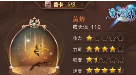 ħ���������ι����ĸ���_ħ���������ι����ĸ�����