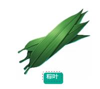 QQ�ɳ�������Ҷ��λ��_QQ�ɳ�������Ҷ��ε�