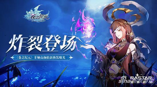 ��֮��Ԫ�����Ƥ����ڵ�����ͼ��_��֮��Ԫ�����ڵ�������Ч��ʲô