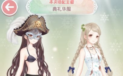 �漣ůů��ѡһ���񻪷����ѡ_�漣ůů���񻪷�����Ȩ�ؼ��߷ַ���һ��