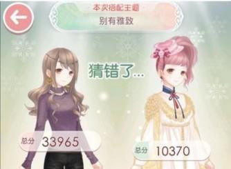 �漣ůů��ѡһ�����������ѡ_�漣ůů������������Ȩ�ؼ��߷ַ���һ��