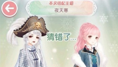 �漣ůů��ѡһҹ�캮���ѡ_�漣ůů������ҹ�캮����Ȩ�ؼ��߷ַ���һ��