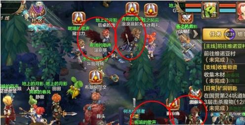 ħ���������γ����λ��_ħ���������γ���÷���