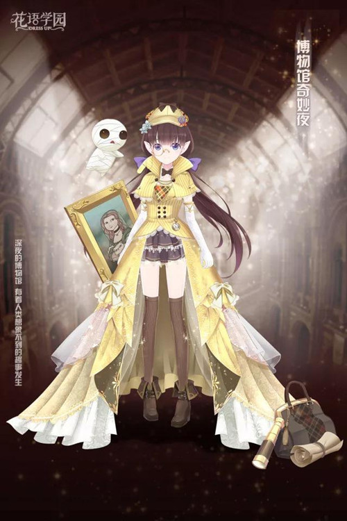 ������ѧ԰��6��14�ո���Ԥ��