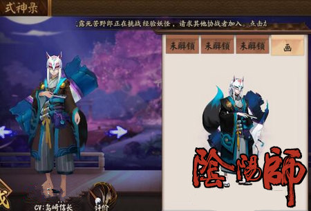 ����ʦ�������Ÿ�����δ�_����ʦ�������Ÿ����򷨹���