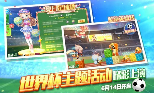 ����������籭������ȫ_����������籭�����